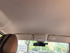 Beijing Ruisheng Champion M7 New Energy M7 Edition7 50.3kWh - ფოტო 17