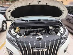 Beijing Ruisheng Champion M7 New Energy M7 Edition7 50.3kWh - ფოტო 19