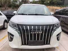 Beijing Ruisheng Champion M7 New Energy M7 Edition7 50.3kWh - ფოტო 2