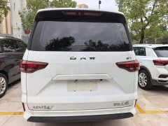 Beijing Ruisheng Champion M7 New Energy M7 Edition7 50.3kWh - ფოტო 5