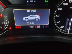 Cadillac XT5 2.0T AWD Luxury - ფოტო 4