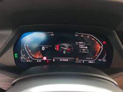 BMW X5 Facelift xDrive 40Li M Sport Package - ფოტო 15