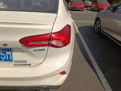 Ford Focus 2022 Sedan EcoBoost 180 Automatic ST Line - ფოტო 7