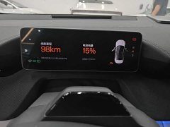 Polestar 4 Single MotorStandard Range - ფოტო 11