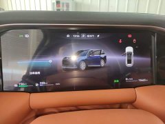 GAC Aion S9 Qiankun Ultra 6-Seater - ფოტო 11
