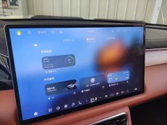 GAC Aion S9 Qiankun Ultra 6-Seater - ფოტო 12