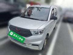 Wuling Hongguang V 2022 1.5L Dynamic Edition Hydraulic Power Steering LAR - ფოტო 1