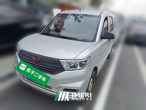 2023 Wuling Hongguang V 2022 1.5L Dynamic Edition Hydraulic Power Steering LAR - ავტომობილი ჩინეთიდან