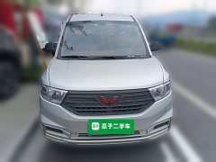 Wuling Hongguang V 2022 1.5L Dynamic Edition Hydraulic Power Steering LAR - ფოტო 4