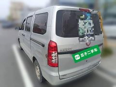 Wuling Hongguang V 2022 1.5L Dynamic Edition Hydraulic Power Steering LAR - ფოტო 6