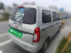 Wuling Hongguang V 2022 1.5L Dynamic Edition Hydraulic Power Steering LAR - ფოტო 9