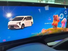 Buick Century 2.0T Six-Seat Yun Shi Edition - ფოტო 11