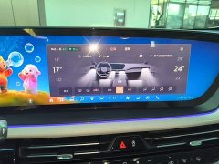 Buick Century 2.0T Six-Seat Yun Shi Edition - ფოტო 12