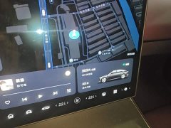 NIO ET5 2024 75kWh - ფოტო 11