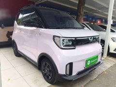 Wuling Hongguang MINIEV 2022 GAMEBOY 300km Fun Edition LFP Battery - ფოტო 3