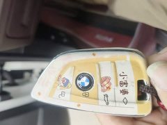 BMW X1 sDrive25Li Premier - ფოტო 8