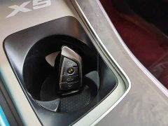 BMW X5 2022 Facelift xDrive 30Li M Sport Package - ფოტო 8