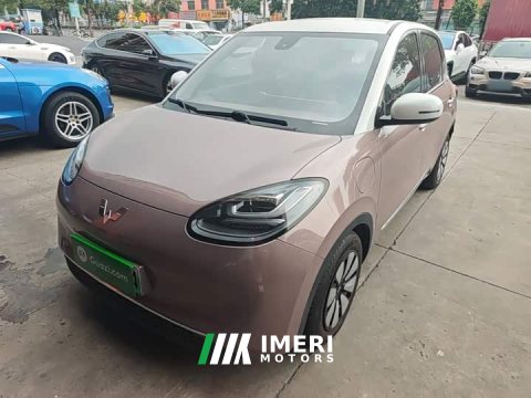 2024 Wuling Binguo 2023 333km Lingxi Connected Plus - ავტომობილი ჩინეთიდან