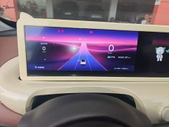 Wuling Binguo 2023 333km Lingxi Connected Plus - ფოტო 11