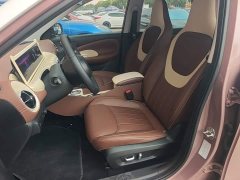Wuling Binguo 2023 333km Lingxi Connected Plus - ფოტო 14