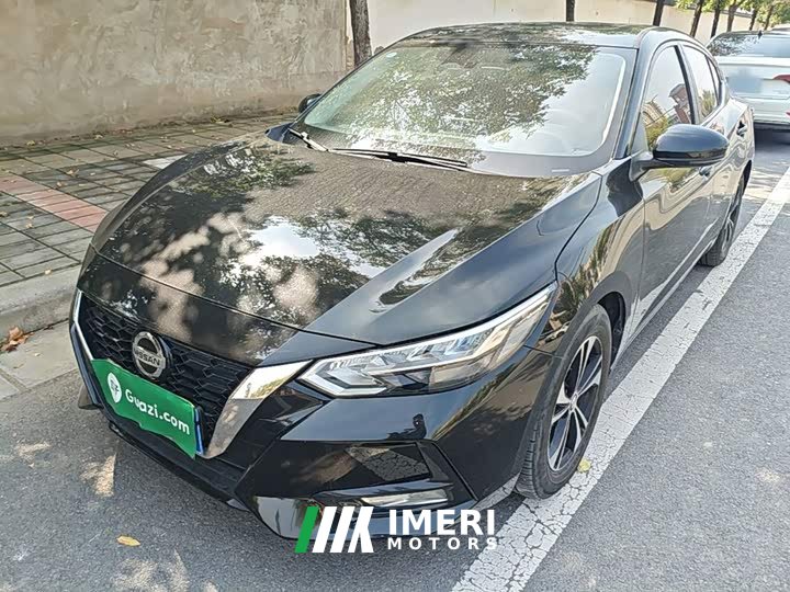 Nissan Sylphy 2022 1.6L XL CVT Comfort Edition - ავტომობილი ჩინეთიდან