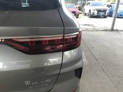 BYD Song Plus New Energy DM-i 110KM Flagship Plus - ფოტო 7