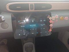 Leapmotor Leapo T03 310 Comfort Edition - ფოტო 12