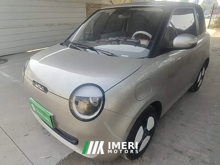 Changan Lumin 301km Honey Scent Edition - ავტომობილი ჩინეთიდან
