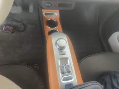 Changan Lumin 301km Honey Scent Edition - ფოტო 13