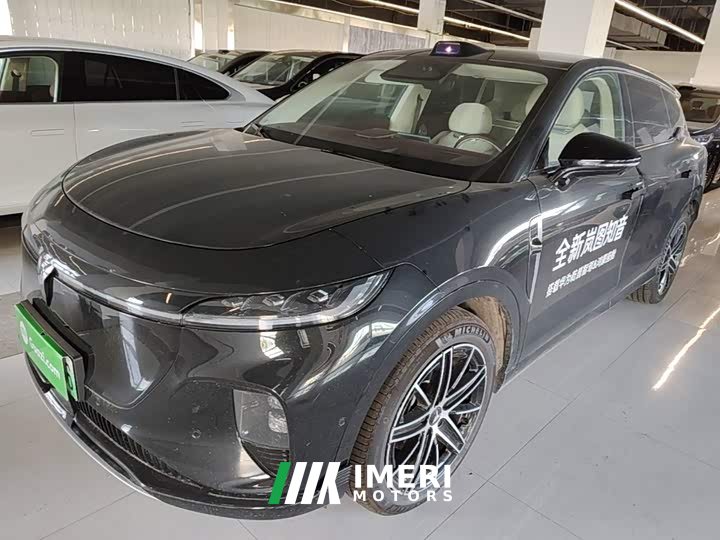 Voyah Lantu Zhiyin Four-Wheel Drive Qiankun Edition