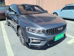 Geely Xingrui 2023 1.5TD Kunlun Edition - ფოტო 3