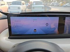 Wuling Binguo 333km Lingxi Connected Plus - ფოტო 11