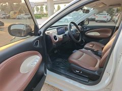 Wuling Binguo 333km Lingxi Connected Plus - ფოტო 15