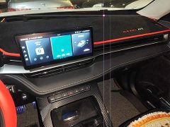 Haval H6 Third Generation 2.0T Automatic Two-Wheel Drive Max - ფოტო 17