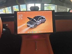 Xiaomi YU7 Rear-Wheel Drive Long-Range Edition - ფოტო 12