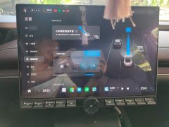 Xiaomi SU7 Rear-Wheel Drive Ultra-Long Range Advanced Autonomous Driving Pro - ფოტო 18