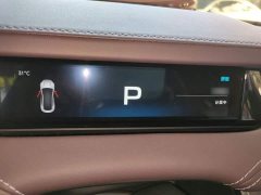 Xiaomi SU7 Rear-Wheel Drive Ultra-Long Range Advanced Autonomous Driving Pro - ფოტო 3