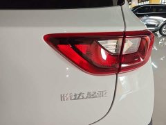 Kia Yipao 1.4L Fun Enjoy Automatic - ფოტო 7