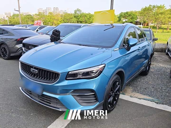 Geely Emgrand S 2021 1.4T CVT Luxury - ავტომობილი ჩინეთიდან
