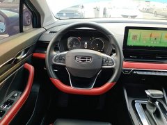 Geely Emgrand S 2021 1.4T CVT Luxury - ფოტო 10