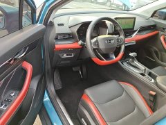 Geely Emgrand S 2021 1.4T CVT Luxury - ფოტო 15