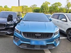 Geely Emgrand S 2021 1.4T CVT Luxury - ფოტო 2