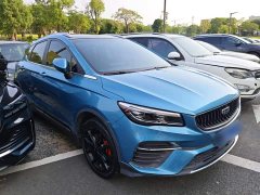 Geely Emgrand S 2021 1.4T CVT Luxury - ფოტო 3