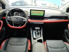 Geely Emgrand S 2021 1.4T CVT Luxury - ფოტო 9