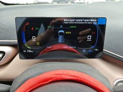 BYD Seagull 2025 405km Flying Edition - ფოტო 11
