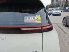 BYD Seagull 2025 405km Flying Edition - ფოტო 7