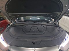 BYD Song Plus New Energy DM-i 110KM Flagship Plus - ფოტო 19