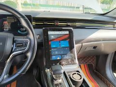 SAIC MG RX5 2021 PLUS 330TGI Automatic National Trend Smart Premium Edition - ფოტო 12