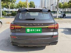 SAIC MG RX5 2021 PLUS 330TGI Automatic National Trend Smart Premium Edition - ფოტო 5