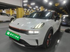 Lynk & Co Geely Lynk & Co 06 1.5T Shero Pink Special Edition - ფოტო 1